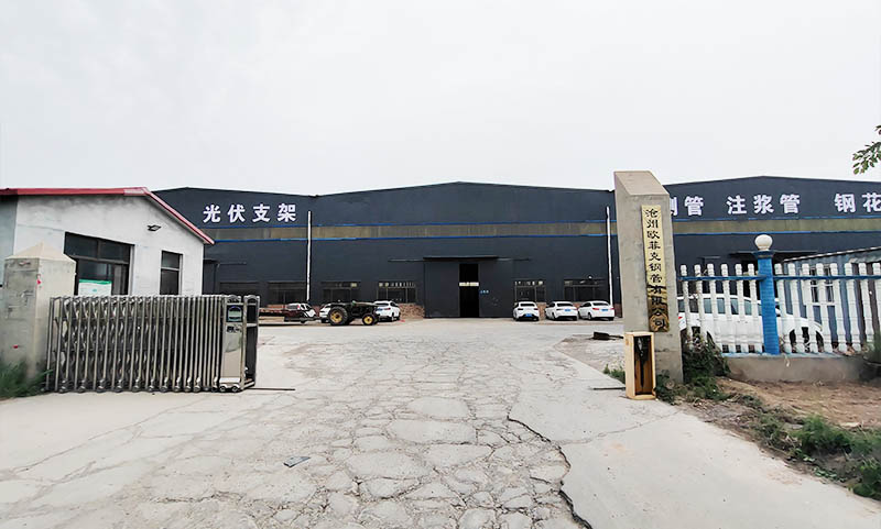 欧菲克钢管 东乌珠穆沁生产车间